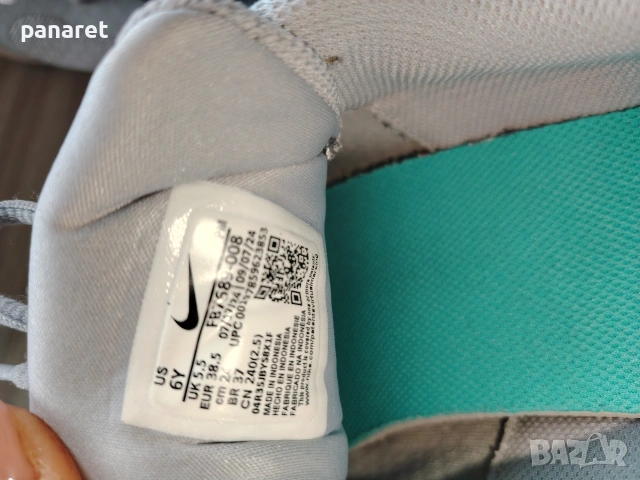 Nike маратонки , снимка 4 - Детски маратонки - 54181633