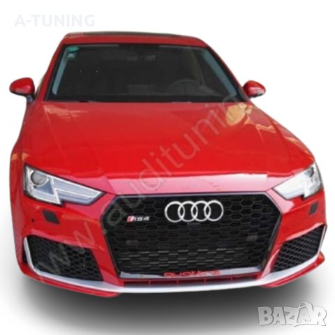 Решетка RS4 визия за Ауди А4 B9 PFL, снимка 1