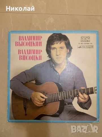 Грамофонни плочи, снимка 7 - Грамофонни плочи - 52760928