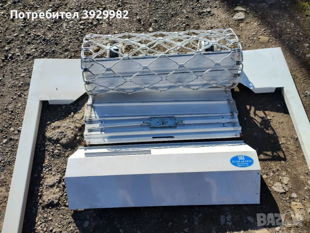 охранителна ролетка 