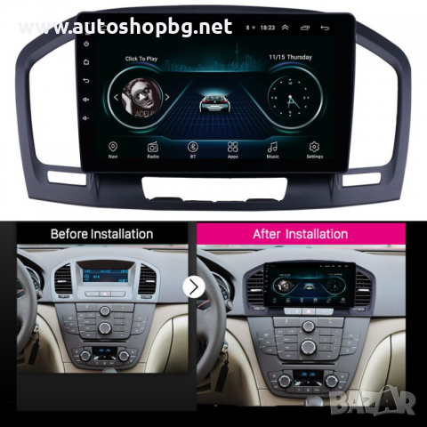 OPEL INSIGNIA 2009 - 2013 НАВИГАЦИЯ 9", снимка 2 - Аксесоари и консумативи - 36486764