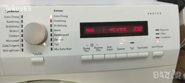 Сушилня AEG клас A++ 8кг внос от Германия, снимка 6 - Сушилни - 55816762