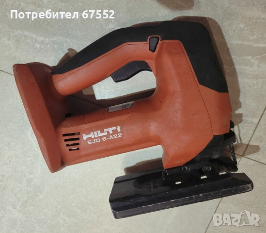 Зеге Hilti SJD 6-A22. Само тяло. 