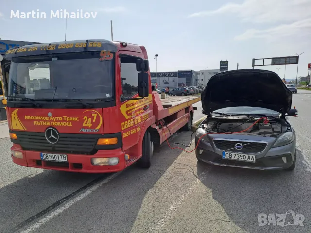  пътна помощ София , снимка 9 - Пътна помощ - 39966931