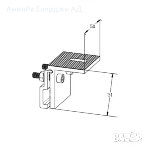 Алуминиева скоба AR2-MRH14 за метален покрив в комплект с Т болт, снимка 4 - Друга електроника - 54054950