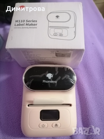 Phomemo Barcode Printer , снимка 2 - Принтери, копири, скенери - 52896735