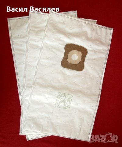 Торбички за прахосмукачки Kirby G3 - G10, Sentria, Ultimate, снимка 3 - Прахосмукачки - 38153346