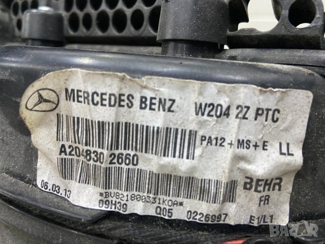 W204 Ц класа парно комплект клапи вентилатор радиатор ц класа 2007-2014, снимка 2 - Части - 34865217