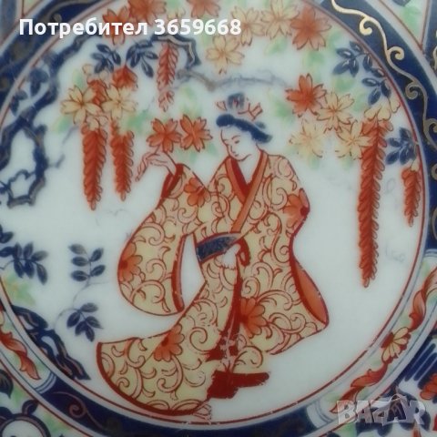 Две много красиви чинии, снимка 5 - Антикварни и старинни предмети - 40343395