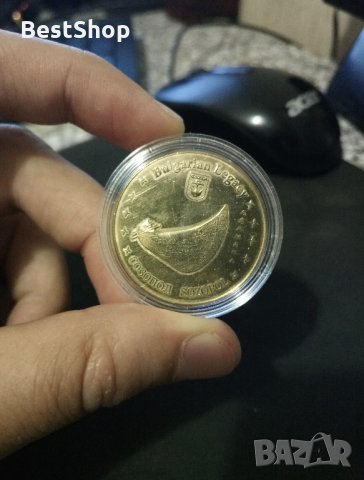 Созопол - Аламана - Монета ( Българско наследство ), снимка 1 - Нумизматика и бонистика - 29948955