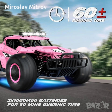 Кжла с дистанционно Теchnok Defender RC 1:16 , снимка 4 - Коли, камиони, мотори, писти - 54217504