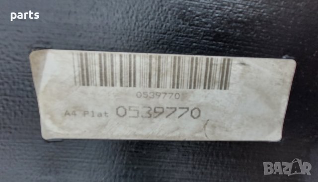 Резервоар Ауди А3 - Сеат Леон - Толедо - Шкода - VW Голф 4 - N, снимка 7 - Части - 36770454