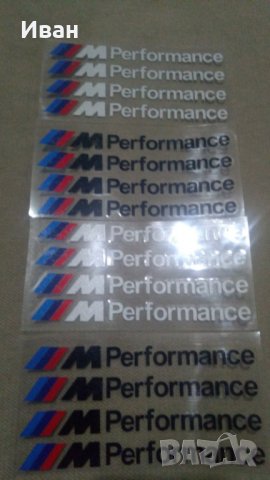 Стикер лепенка агент 007 , БМВ М  и АК-47 за кола автомобил камион джип, снимка 3 - Аксесоари и консумативи - 28855782