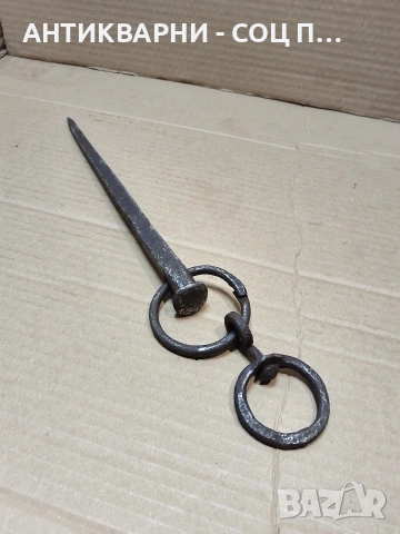 Старо Ръчно Ковано Колче Клинец 0.500кг. НОМЕР 156., снимка 3 - Антикварни и старинни предмети - 53940128