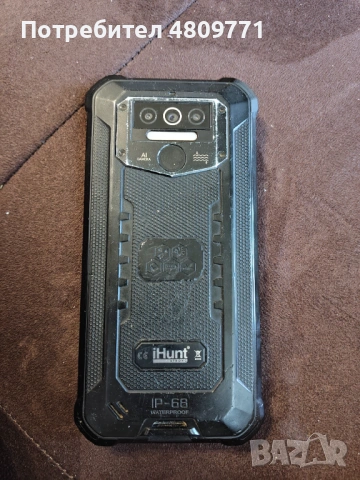 Телефон, снимка 4 - Други - 54332230