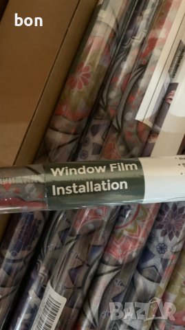 Декоративно фолио за витражи DKITE, снимка 4 - Други - 38558864