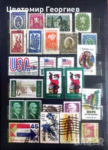 Класьор с марки 241 бр ., снимка 3 - Филателия - 48119177