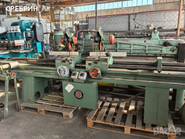 Двойна пендула на 3300мм ревизирана, вис 95мм, шир 150мм, снимка 7 - Други машини и части - 47529247