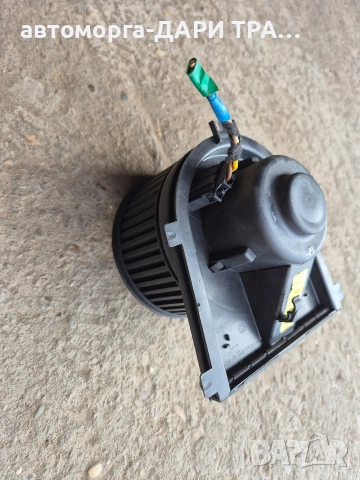 Вентилатор купе за Шкода Октавия 1 /Фолкваген Голф 4