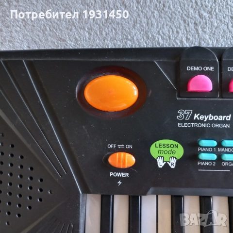 йоника детска, снимка 7 - Музикални играчки - 51519824