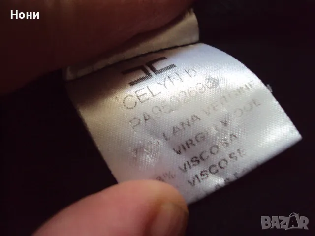 Оригинален панталон Celyn b на Elisabetta Franchi, снимка 4 - Панталони - 50160603