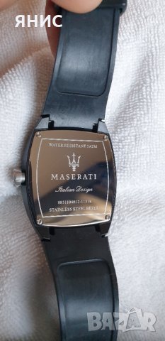 Оригинален Часовник MASERATI  ,Не Различим от НОВ , снимка 10 - Мъжки - 30357895