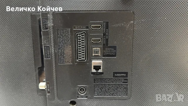 Смарт телевизор Samsung 32",wi-fi,you tube!, снимка 3 - Телевизори - 56243984