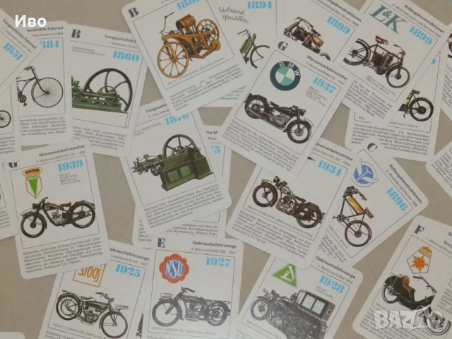 Карти с мотоциклети - история и развитие на мотоциклетите, снимка 4 - Колекции - 52532977