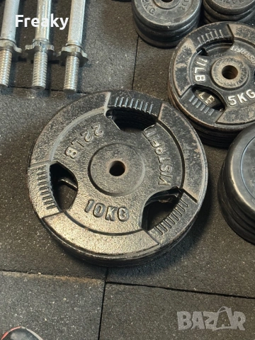Дискове тежести за лост с дръжки ф 30 , снимка 3 - Фитнес уреди - 54357777