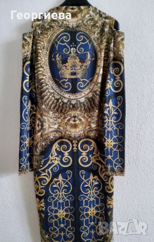 Бутикова рокля на български бранд известен с авторските си принтове