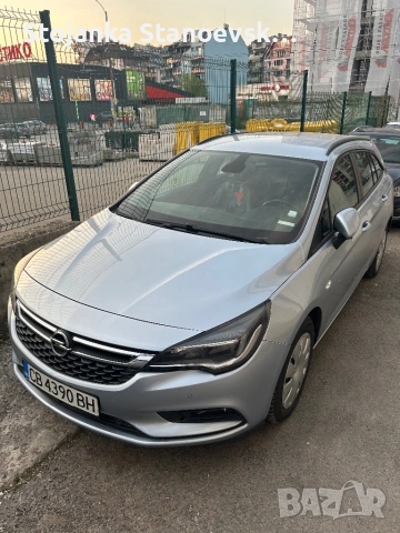 Продажба на кола