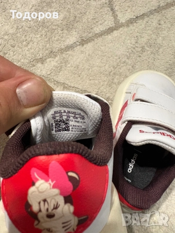 Детски обувки Nike, Adidas, H&M, Crocs, Колев и Колев и други, снимка 3 - Детски обувки - 52435462