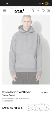 Carhartt WIP Hooded Chase Sweat M, снимка 3 - Суичъри - 52892154