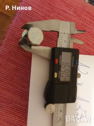 Болтове за алуминиеви и метални джанти USC Italy 10.9, снимка 7 - Аксесоари и консумативи - 35053418