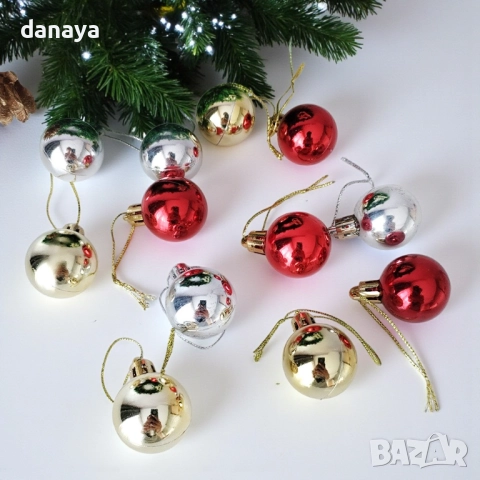 6179 Мини коледни топки за елха, 3 см, 12 броя