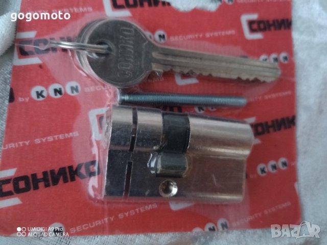 секретен патрон за брава с висока степен на защита + 4 дълги ключа, снимка 17 - Други стоки за дома - 42042030