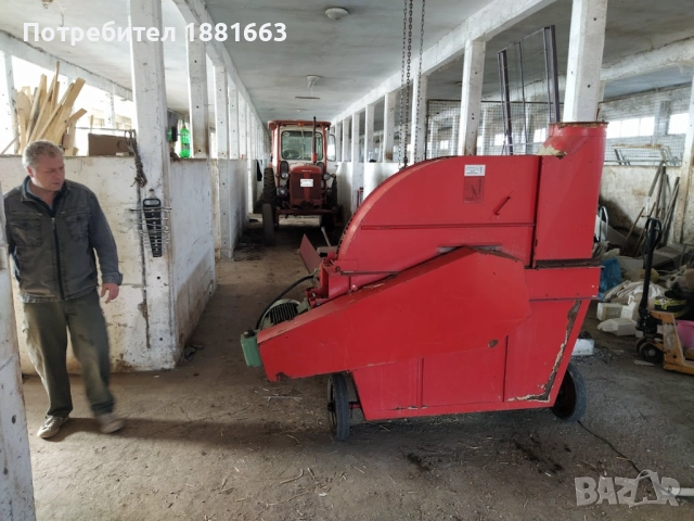 дробилка за клони BLASIUS 904