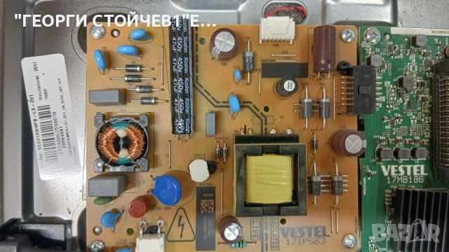 32HA6002F   17MB186   17IPS63   VES315WNFB-L3-Z01   HV320WHB-F55, снимка 5 - Части и Платки - 54178444