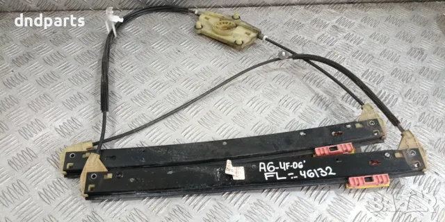 Стъклоповдигач врата Audi A6 4F 2006г.(предна лява)	