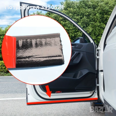 Уплътнителна лента, уплътнени за врата, капак или багажник на кола, защита от вятър, 2 метра дължина