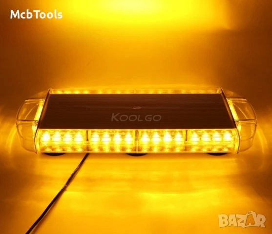 Мощна аварийна светлина LED 55 см