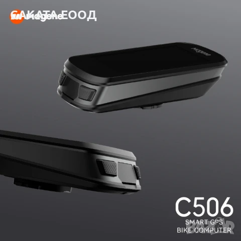 Magene C506 SE Велокомпютър, снимка 6 - Аксесоари за велосипеди - 51320033