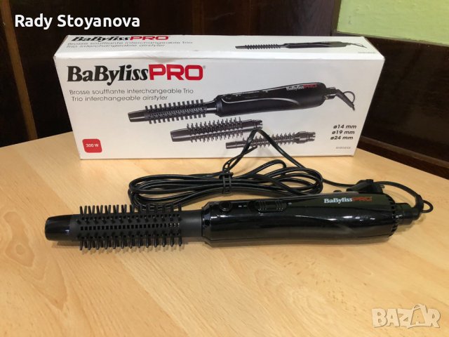 Четка сешоар Babyliss Pro, снимка 1 - Преси за коса - 39266793