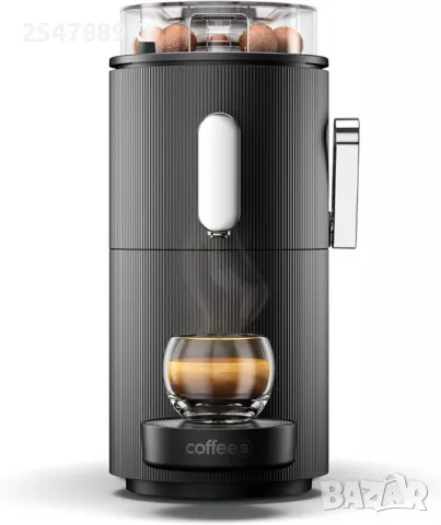Кафемашина с швейцарски дизайн – За кафе на най-високо ниво, снимка 1