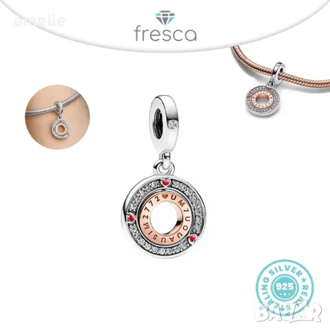 Спри да търсиш...Перфектният Подарък за Празника на Любовта е Тук в бутик Fresca! , снимка 13 - Други - 49062310