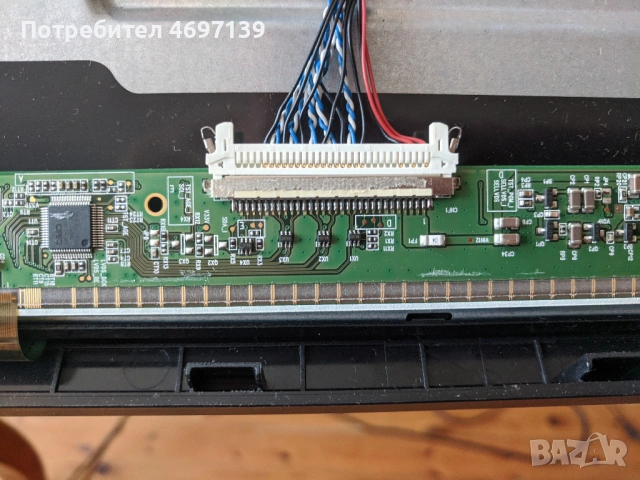 Smart Tech LE-3207-CV9203H-A42, снимка 6 - Части и Платки - 53090199