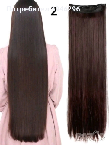Качествена дълга коса/ цял екстеншън за по-голям обем и дължина на косата 100гр, дължина 60см, снимка 2 - Аксесоари за коса - 44751972