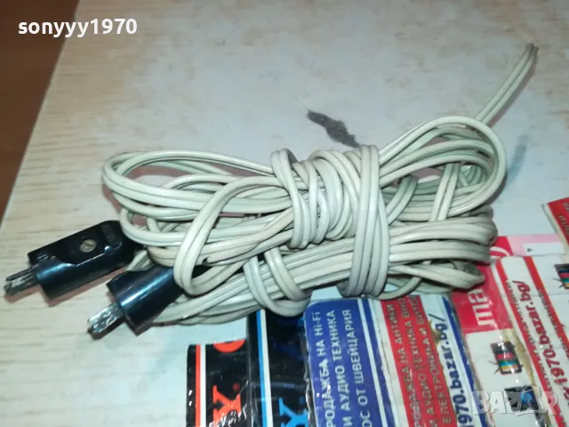 БУКСИ С КАБЕЛИ ЗА КОЛОНИ 2Х2.4М 0204251722, снимка 15 - Тонколони - 49741579