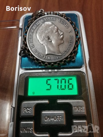 Wilhelm II медальон 1898, снимка 2 - Антикварни и старинни предмети - 30634507