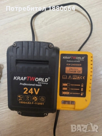 Батерия и зарядно KRAFTWORLD 18V Li ion